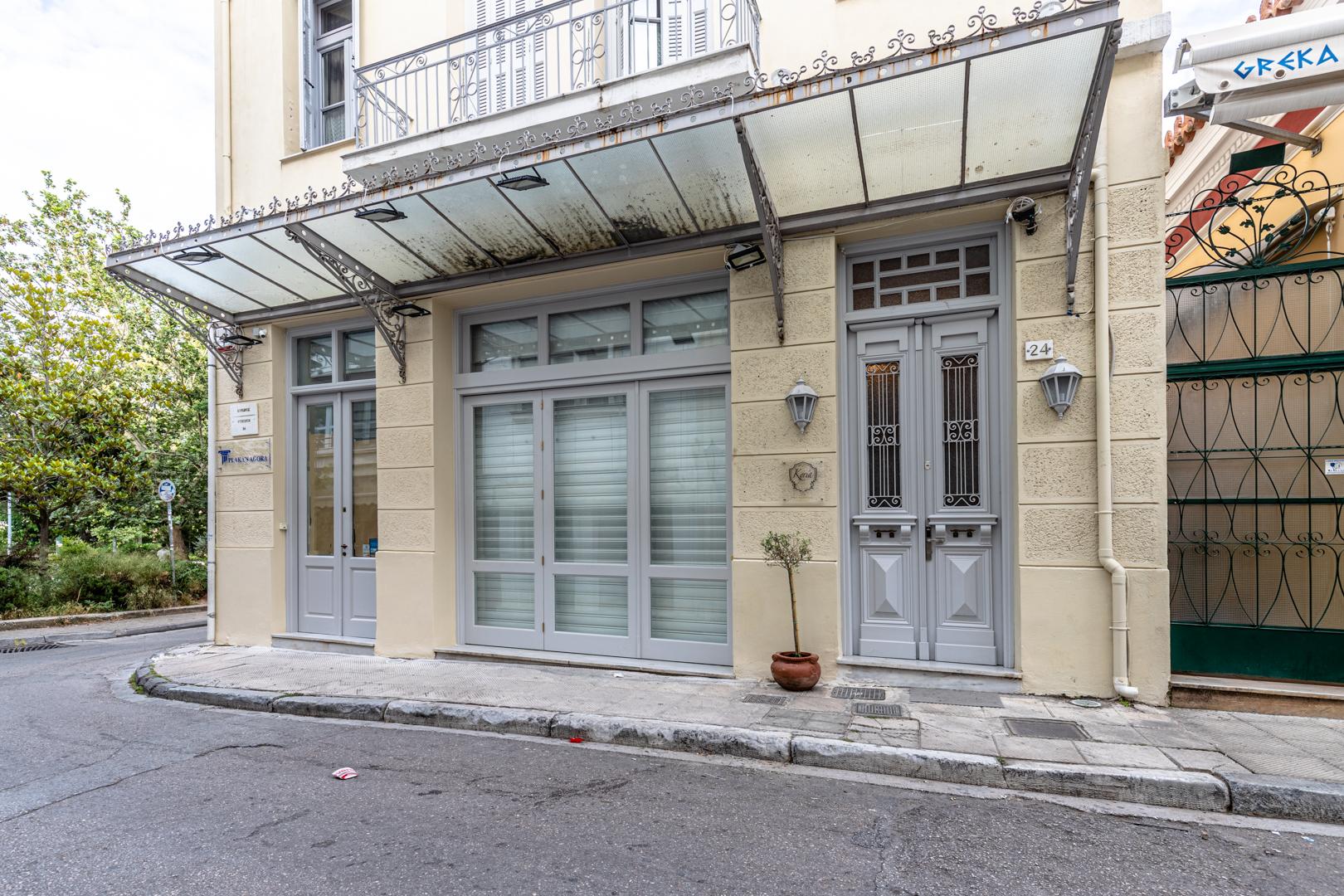 Kyria Boutique House Aparthotel Атина Екстериор снимка